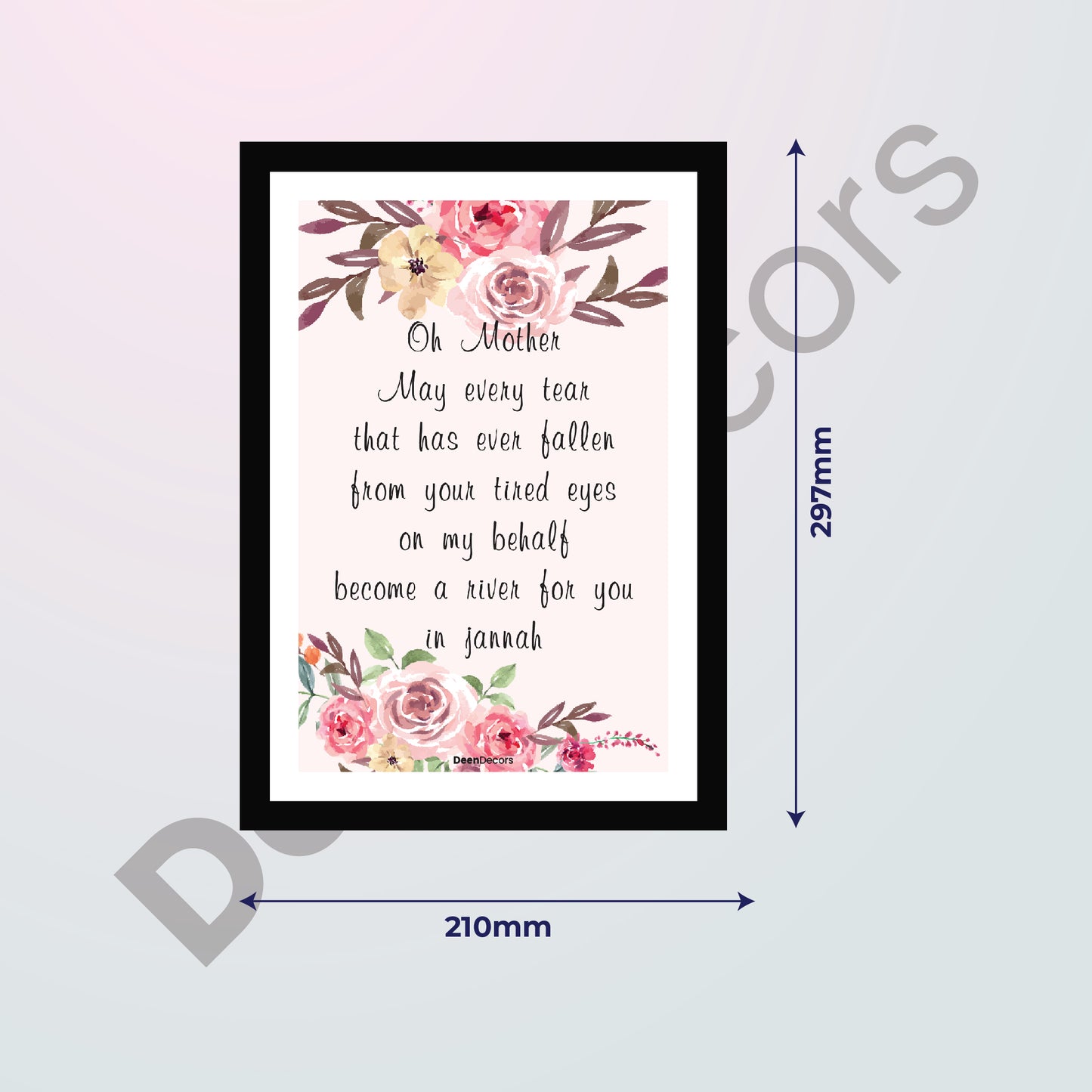 Jannah | Wall Frames