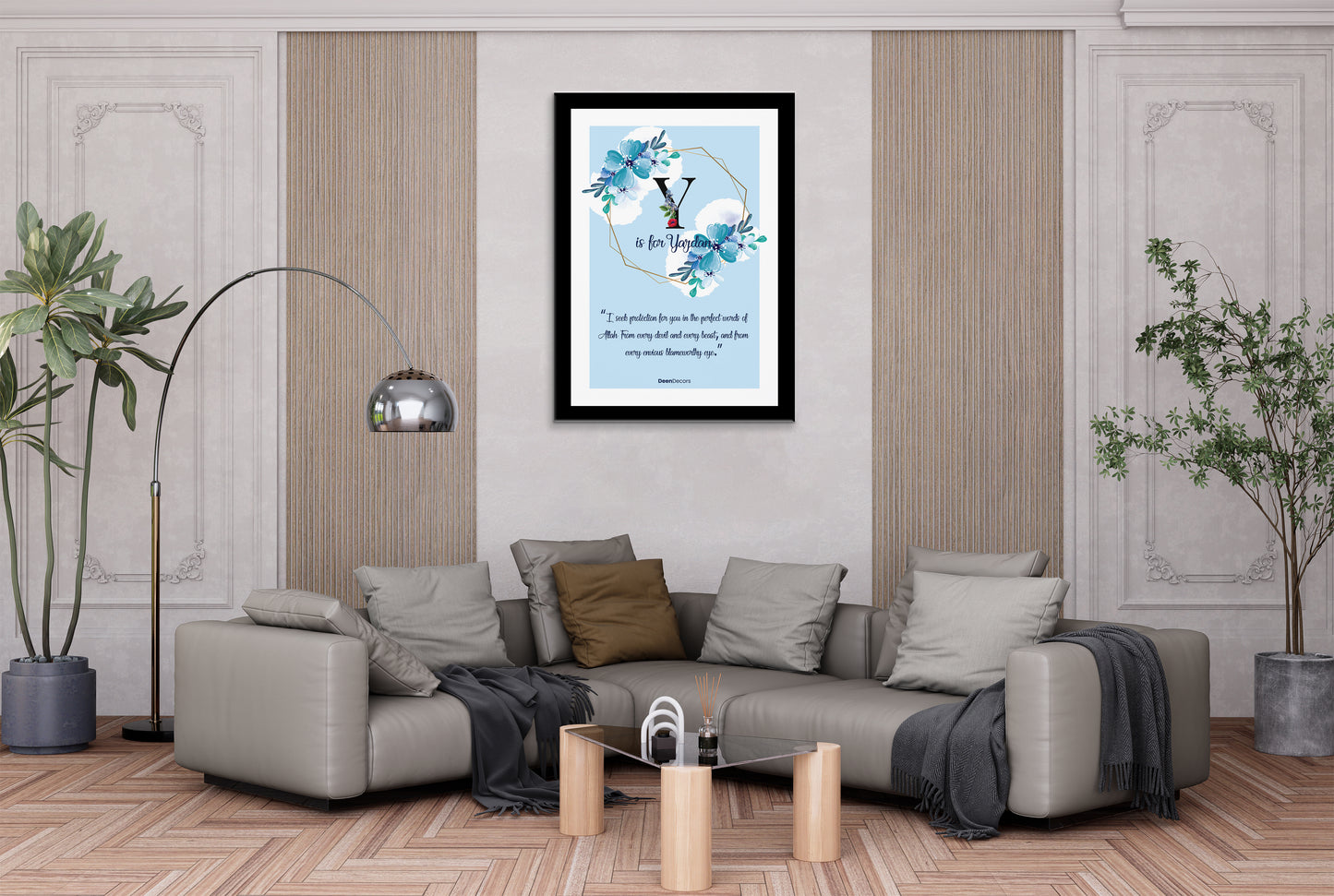 Personalized Name Frame