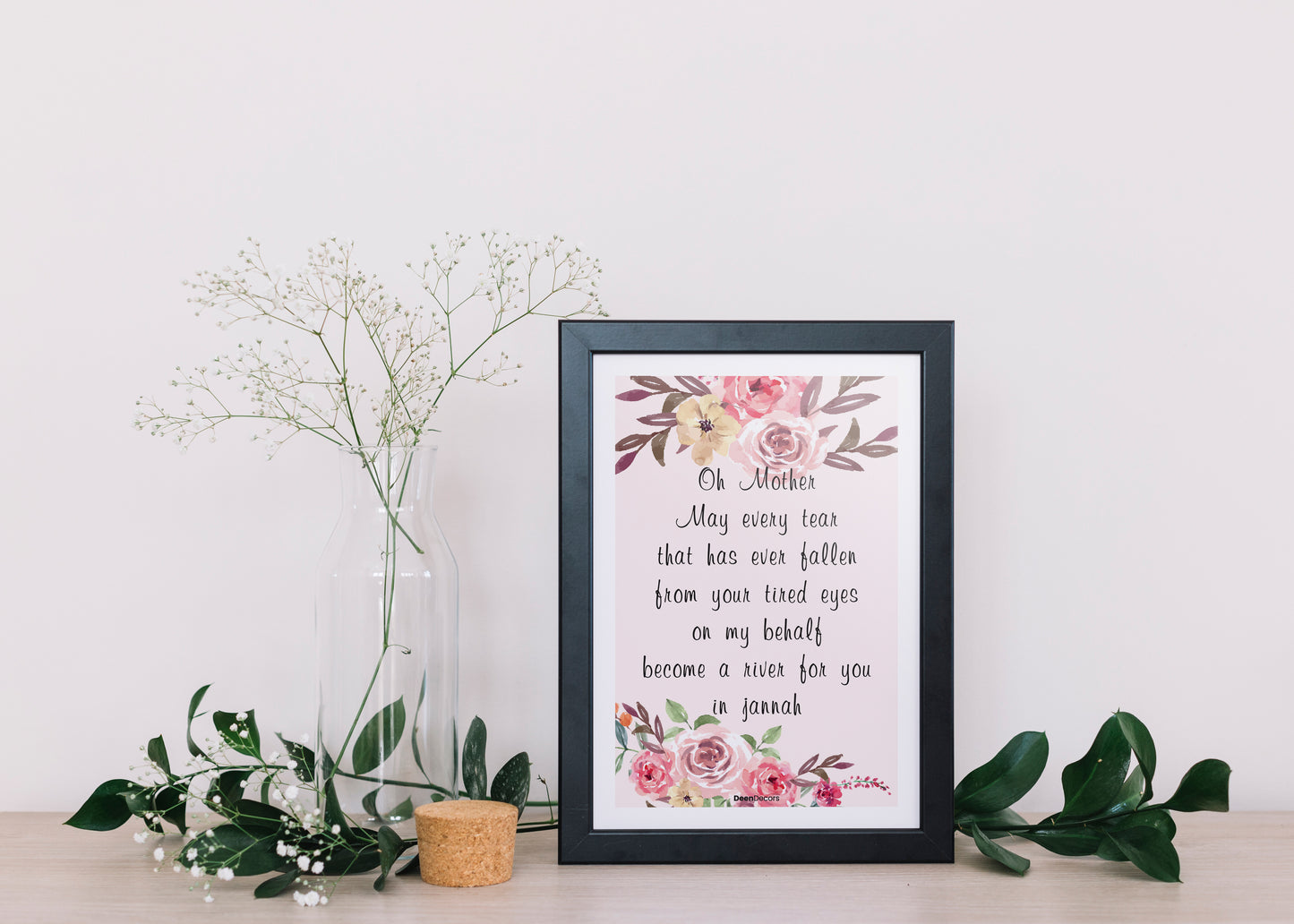 Jannah | Wall Frames