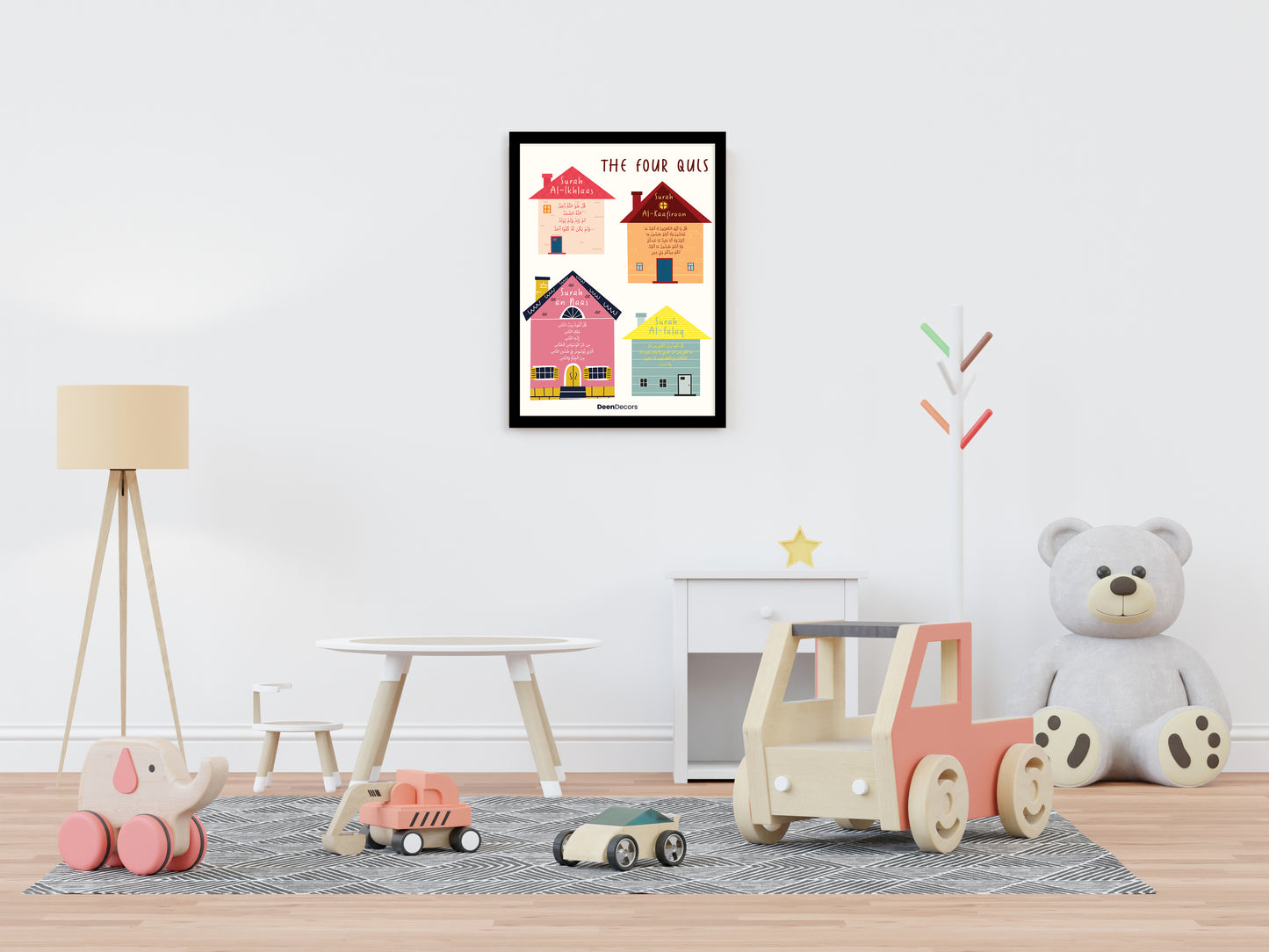 4 qul Kids Frame