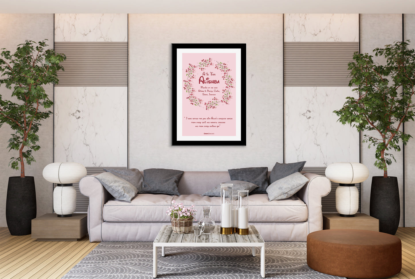 Personalized Name Frame