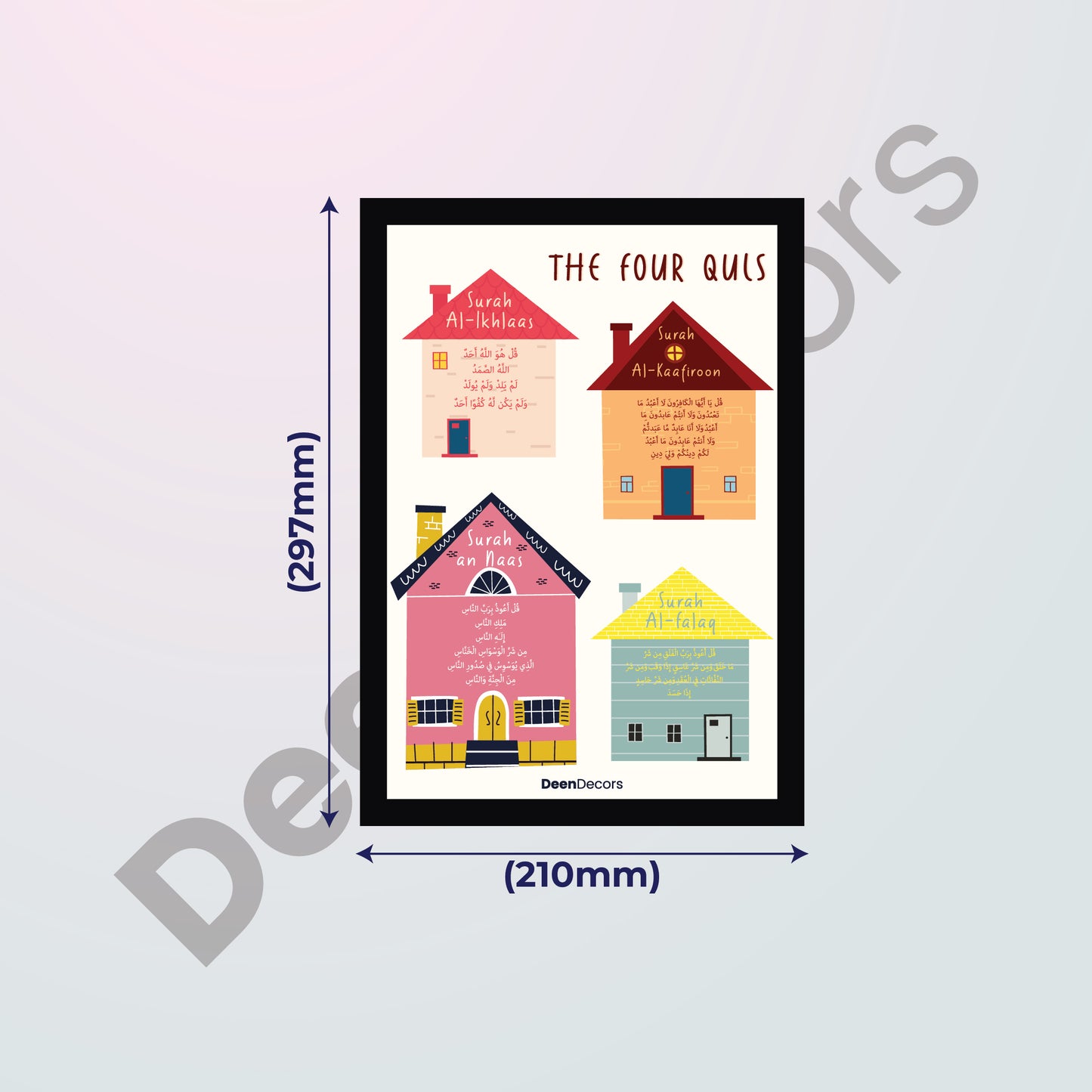4 qul Kids Frame