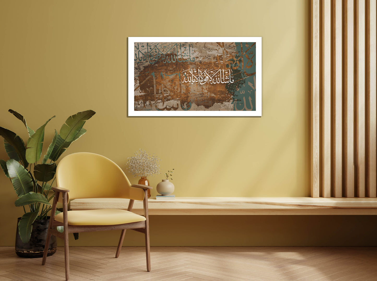 MashAllah Calligraphy painting