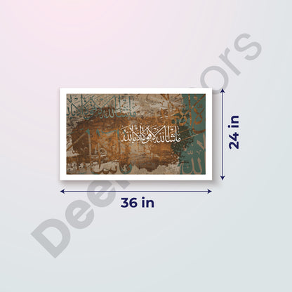 MashAllah Calligraphy painting