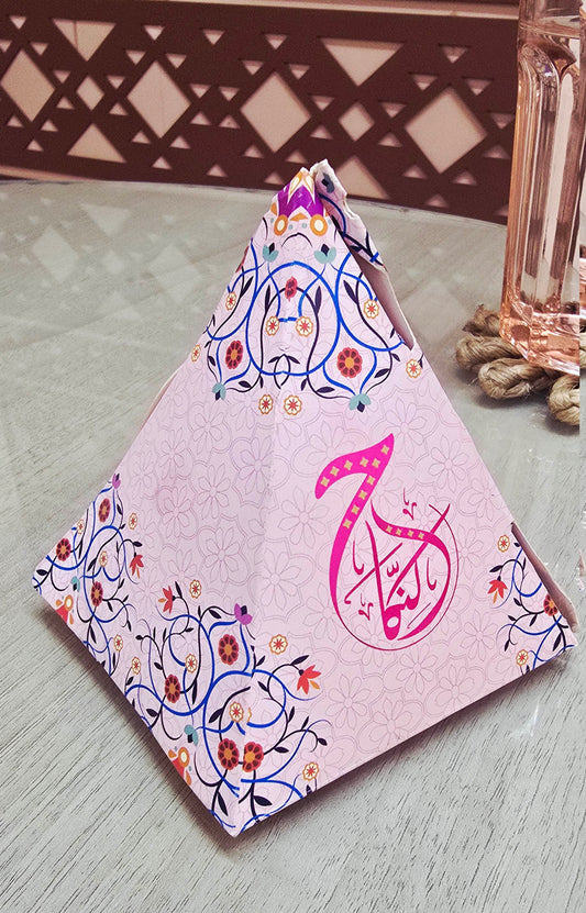 Nikah Favour Boxes 150pieces
