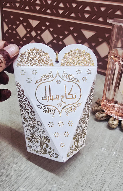 Nikah Favour Boxes 150pieces