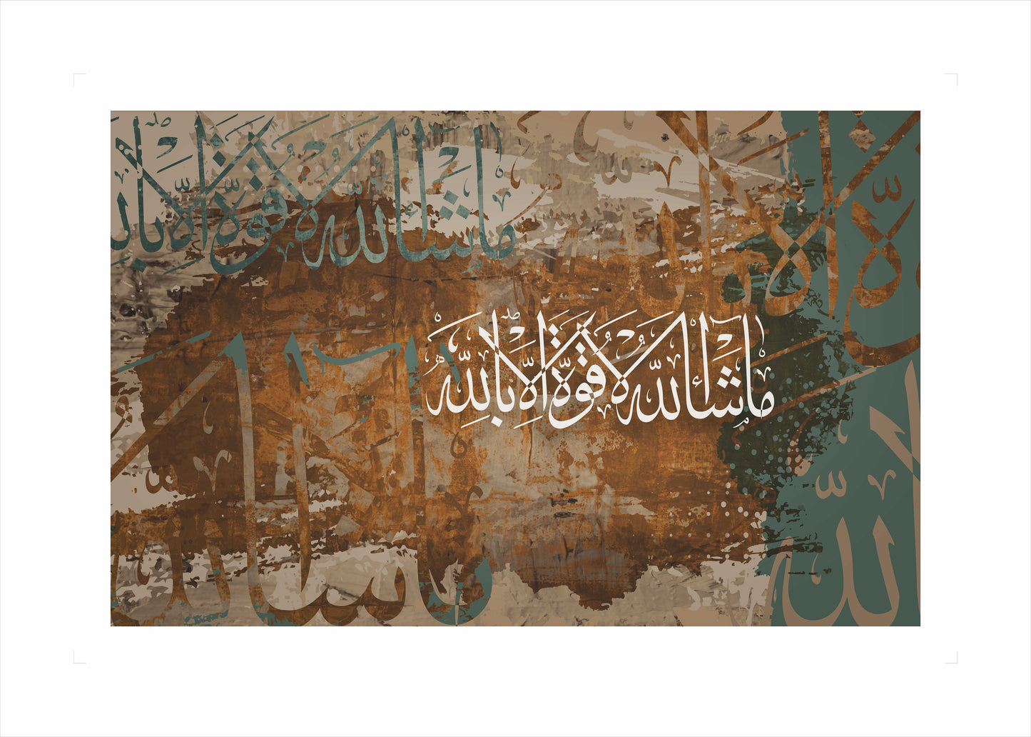 MashAllah Calligraphy painting