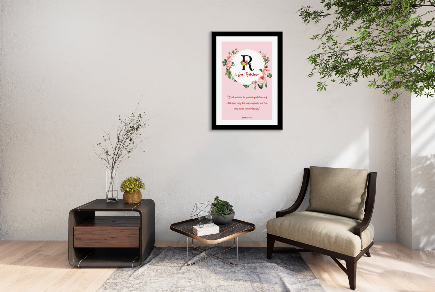 Personalized Name Frame