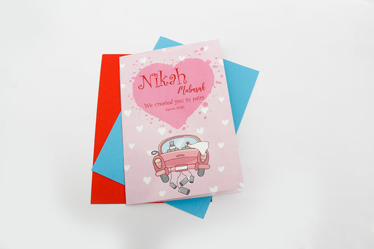 Nikah Mubarak Greeting card