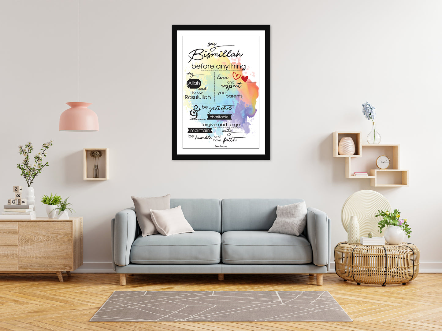 Say Bismillah | Islamic Wall Frames