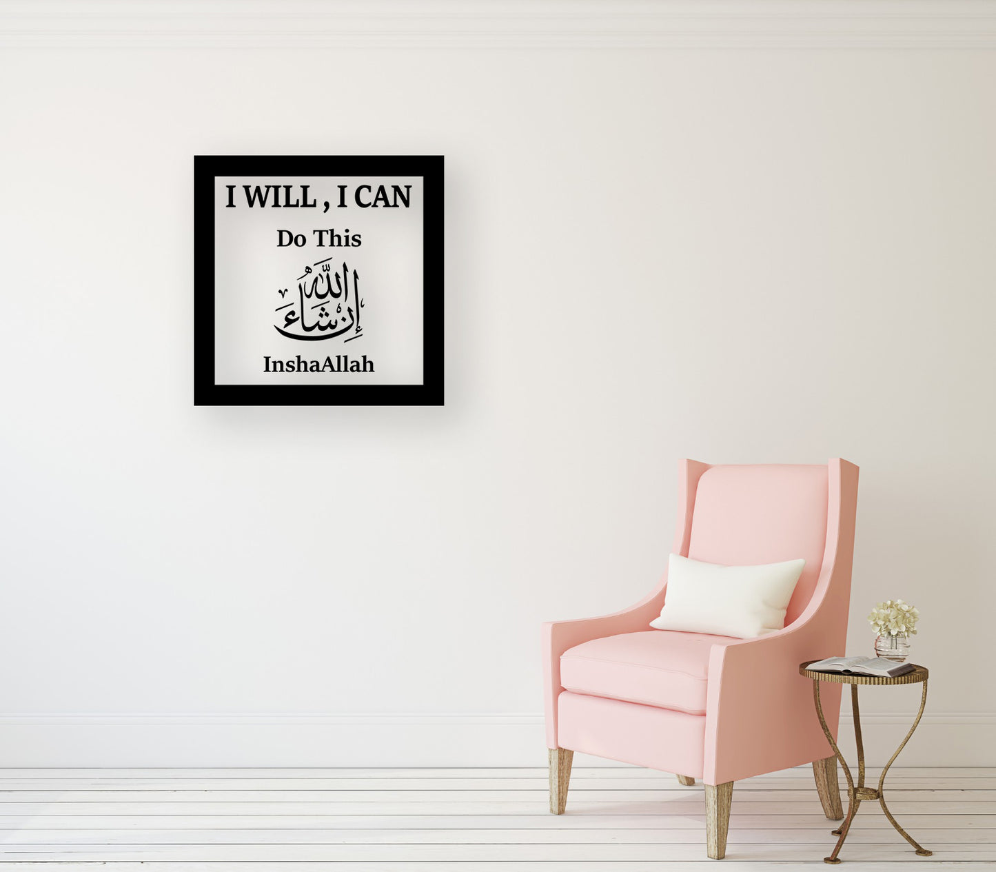 InshaAllah, Floating Frame