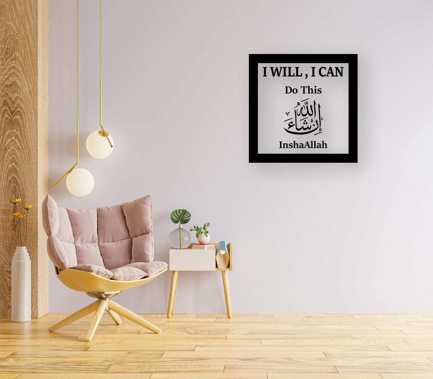InshaAllah, Floating Frame