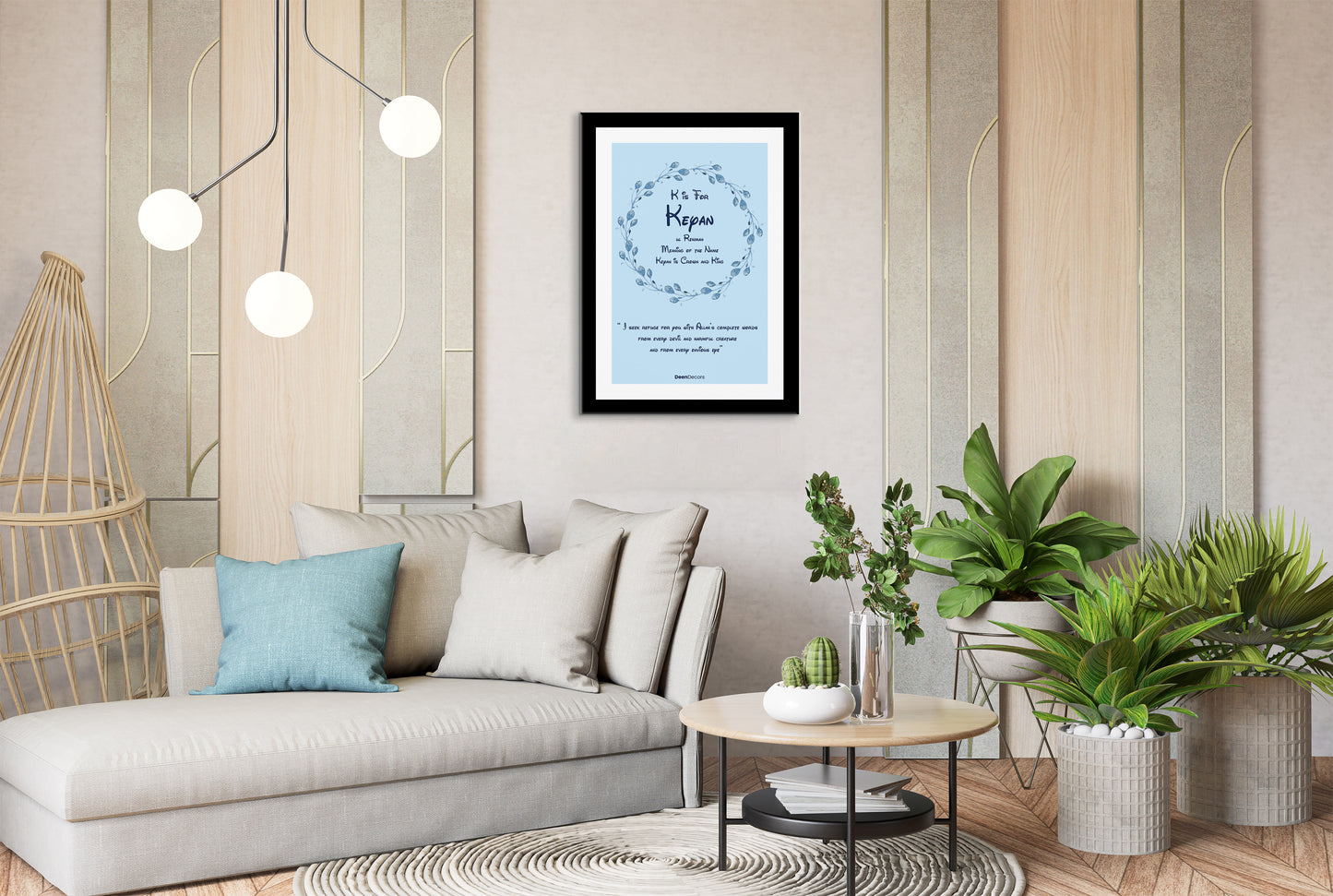 Personalized Name Frame