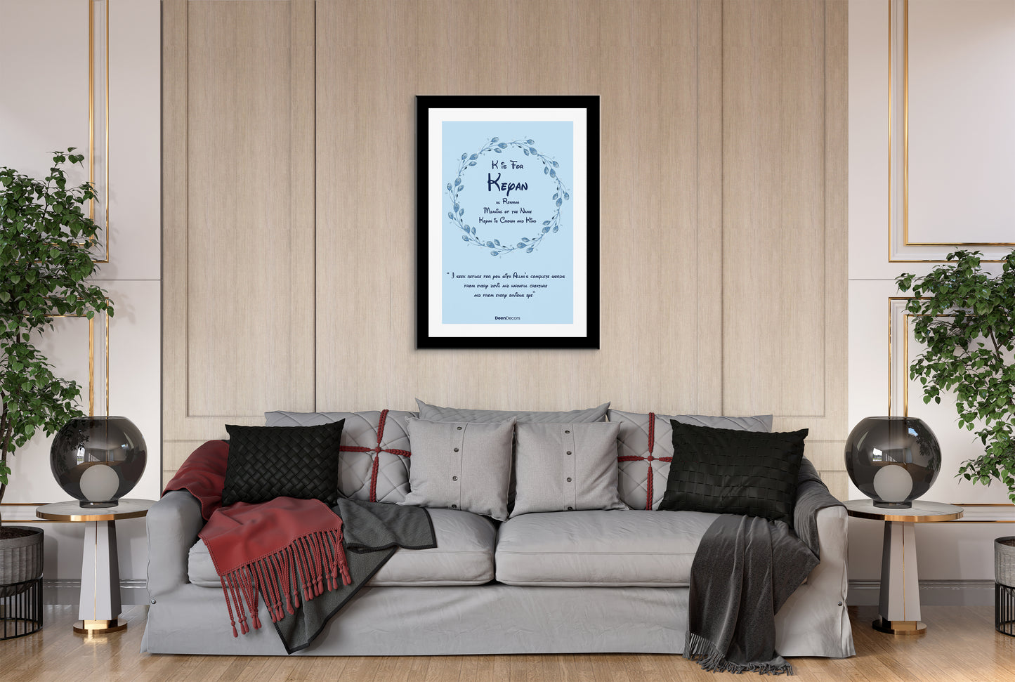 Personalized Name Frame