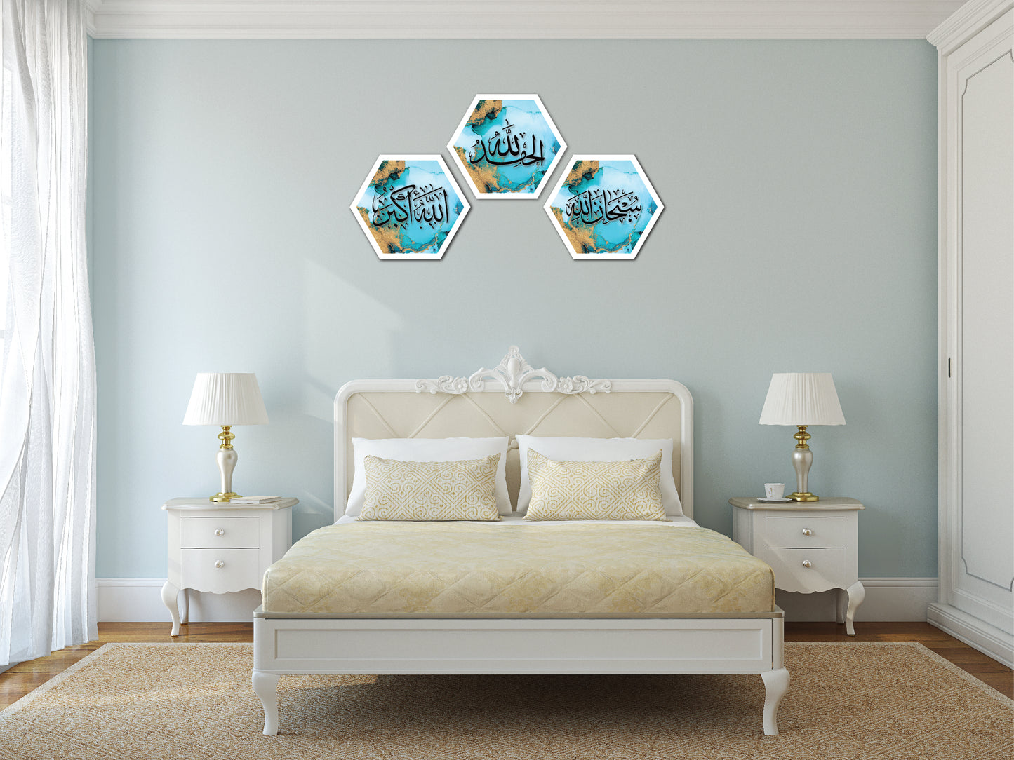 Allahu Akbar Hexagon Painting ( Blue )