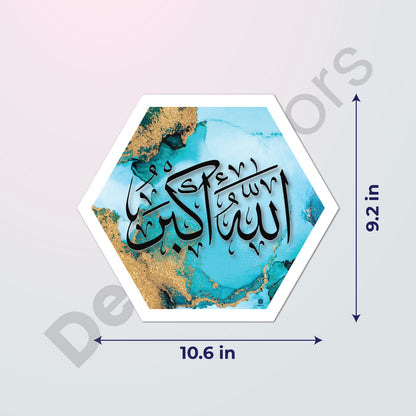 Allahu Akbar Hexagon Painting ( Blue )