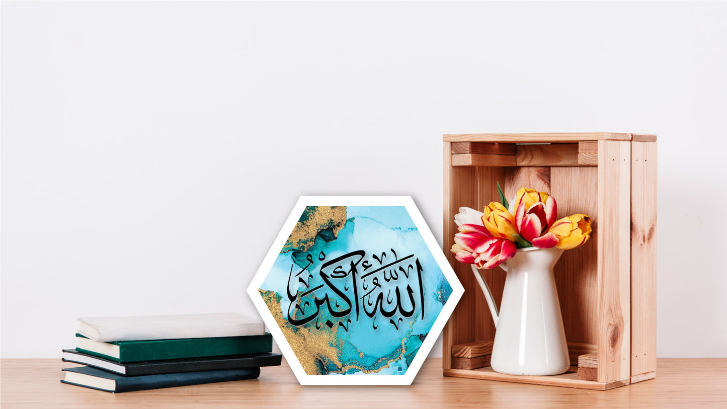 Allahu Akbar Hexagon Painting ( Blue )