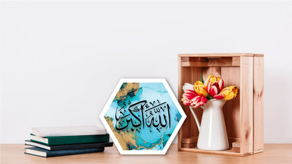 Allahu Akbar Hexagon Painting ( Blue )