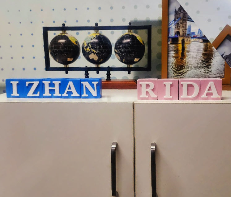 Name Block For Boys