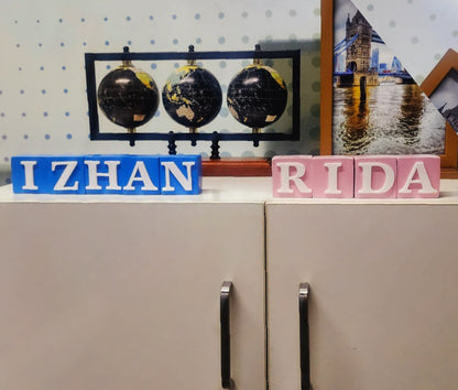 Name Block For Boys