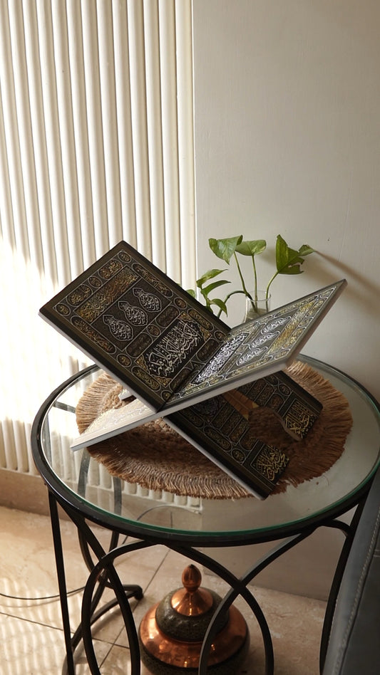 Beautifully Handcrafted Kaba Door Rehal.