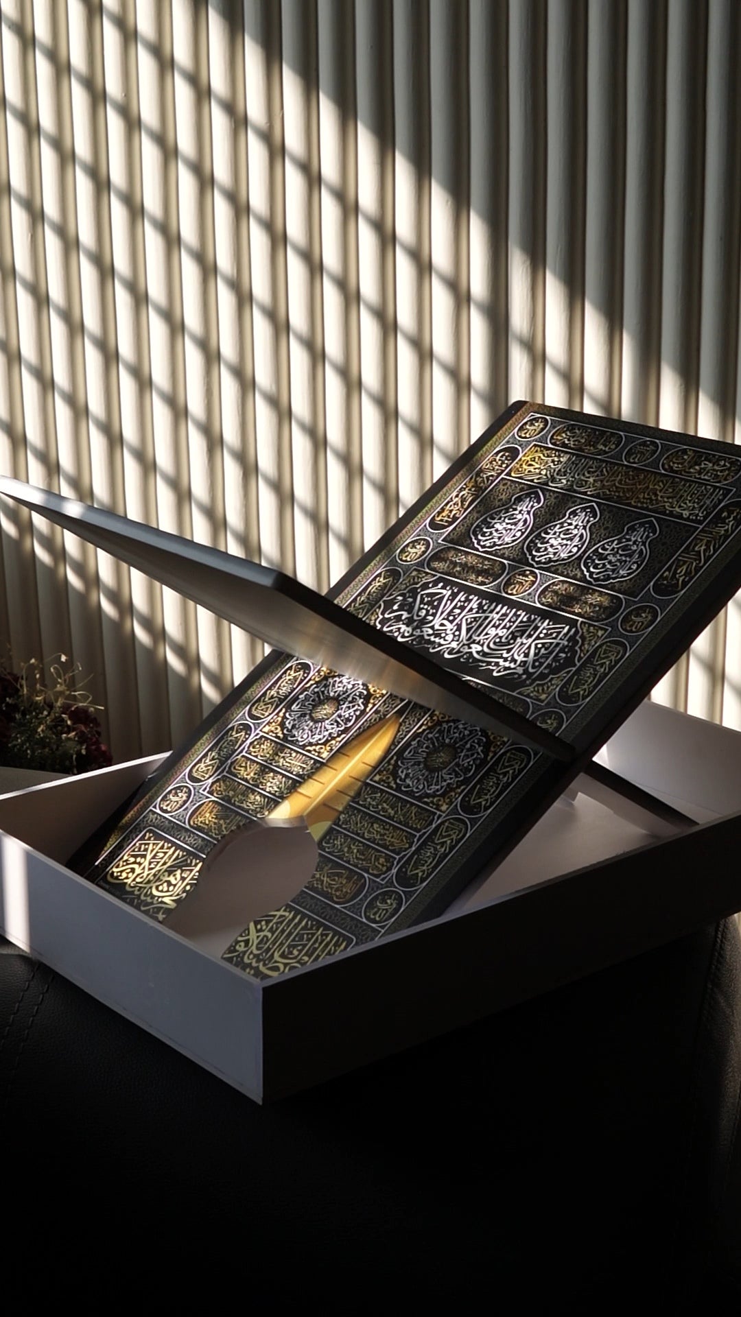 Beautifully Handcrafted Kaba Door Rehal.