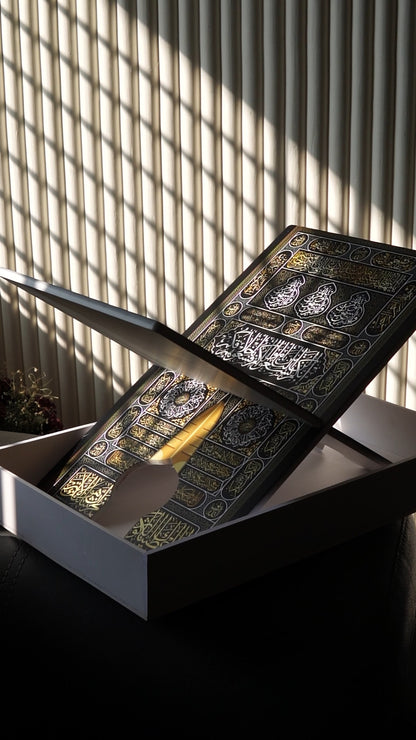 Beautifully Handcrafted Kaba Door Rehal.