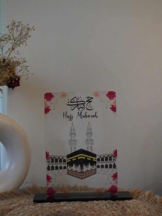 Hajj Mubarak sign