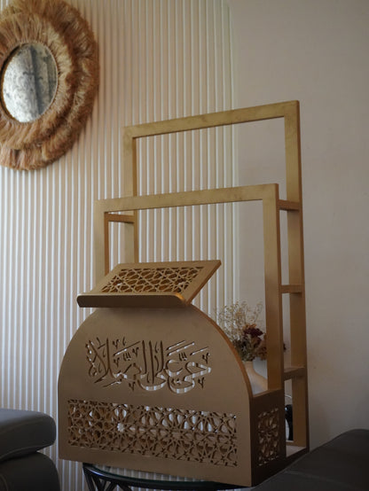 Wooden Prayer and Quran Stand