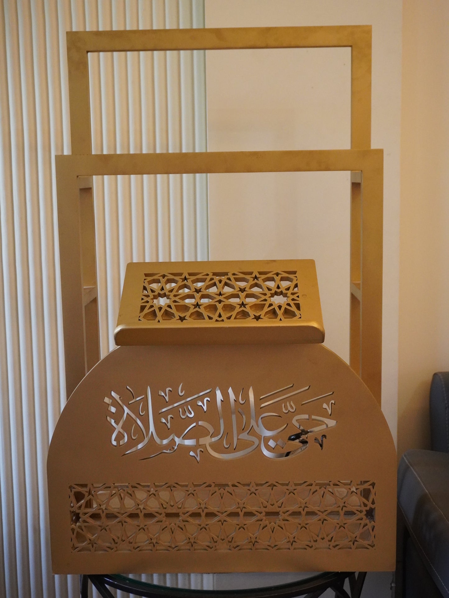 Wooden Prayer and Quran Stand