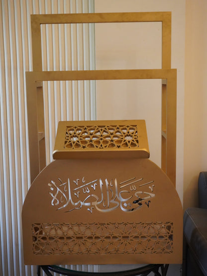 Wooden Prayer and Quran Stand