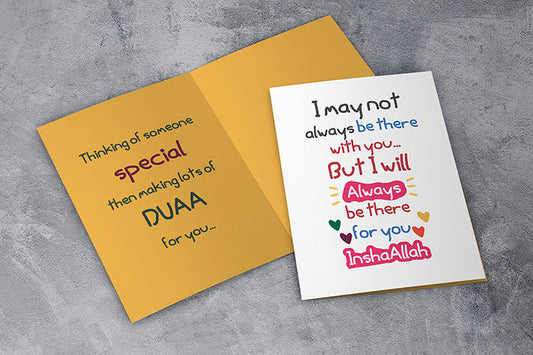 Duaa card