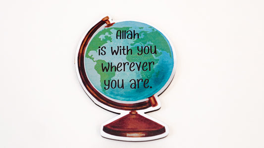 Allah is with you Magnet