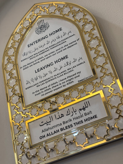 Golden Dua Keyholder