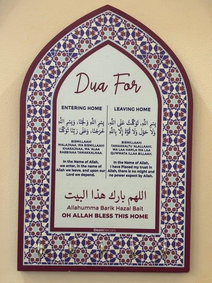 Dua Key Holder – Organize & Bless Your Home!