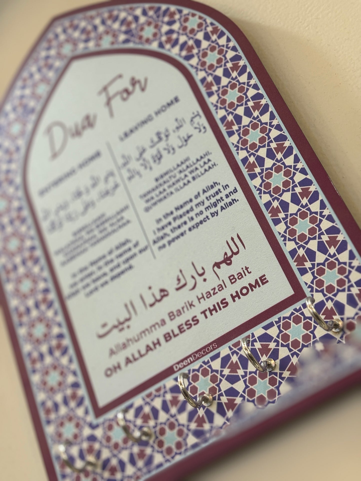 Dua Key Holder – Organize & Bless Your Home!