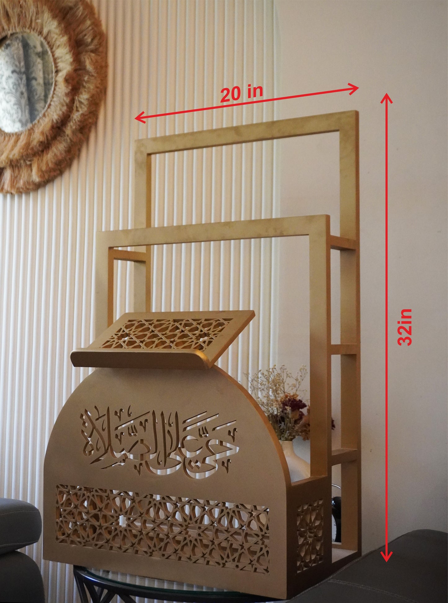 Wooden Prayer and Quran Stand