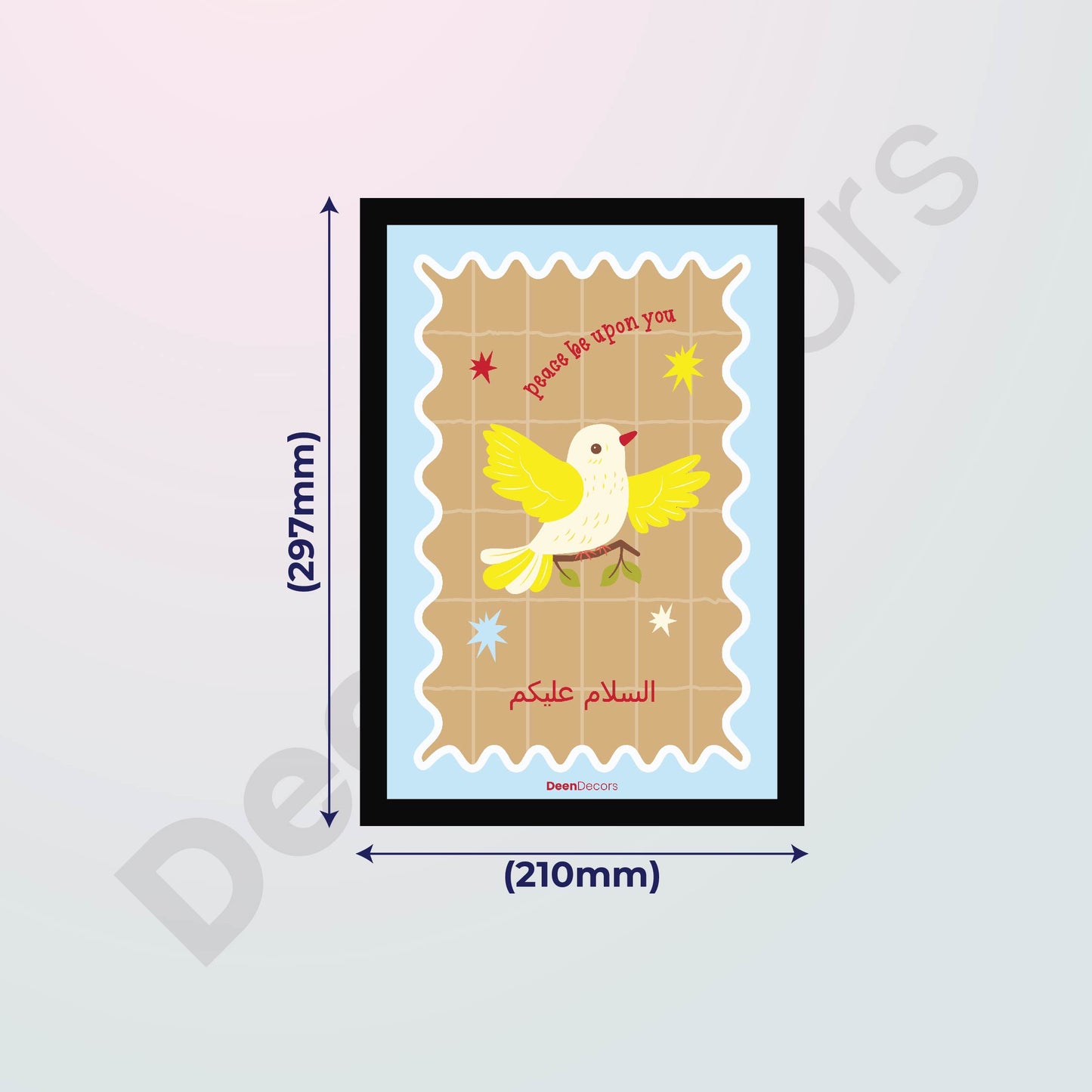 Peace be Upon You Islamic Wall Decors Kids Frame