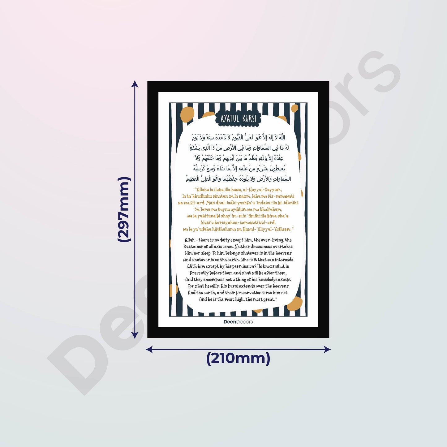 Aytul Kursi Kids Frame